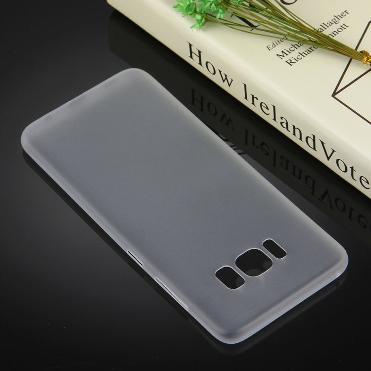 For Galaxy S8 Ultra-thin Frosted PP Protective Back Cover Case