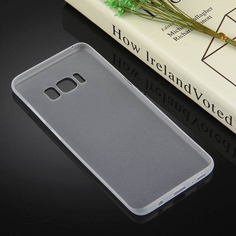For Galaxy S8 Ultra-thin Frosted PP Protective Back Cover Case