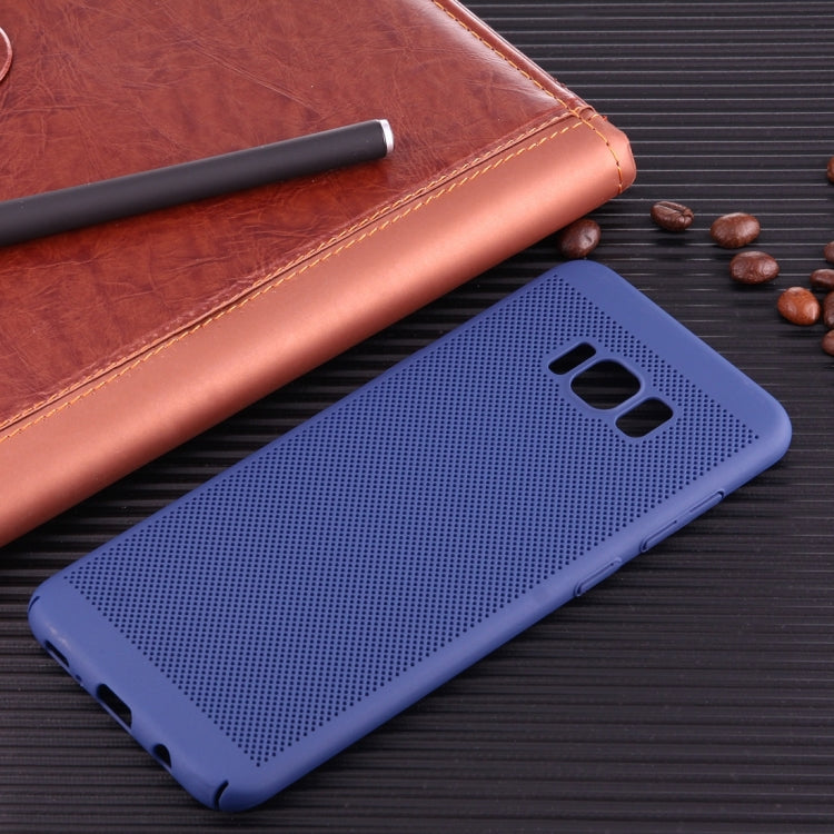For Galaxy S8 + / G955 Lightweight Breathable Full Coverage PC Shockproof Protective Back Cover Case