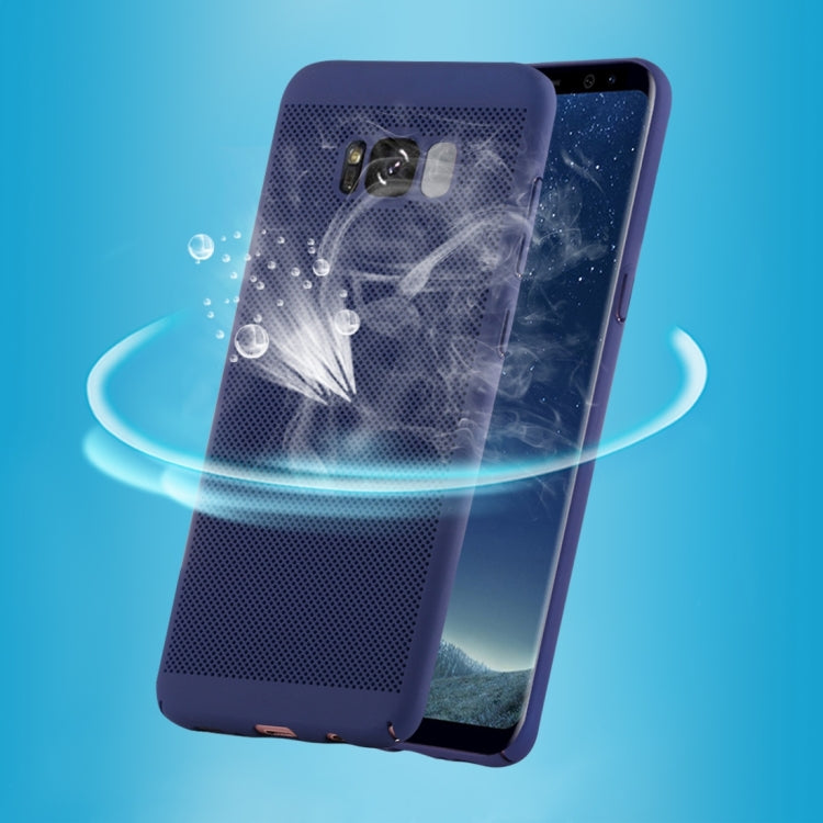For Galaxy S8 + / G955 Lightweight Breathable Full Coverage PC Shockproof Protective Back Cover Case
