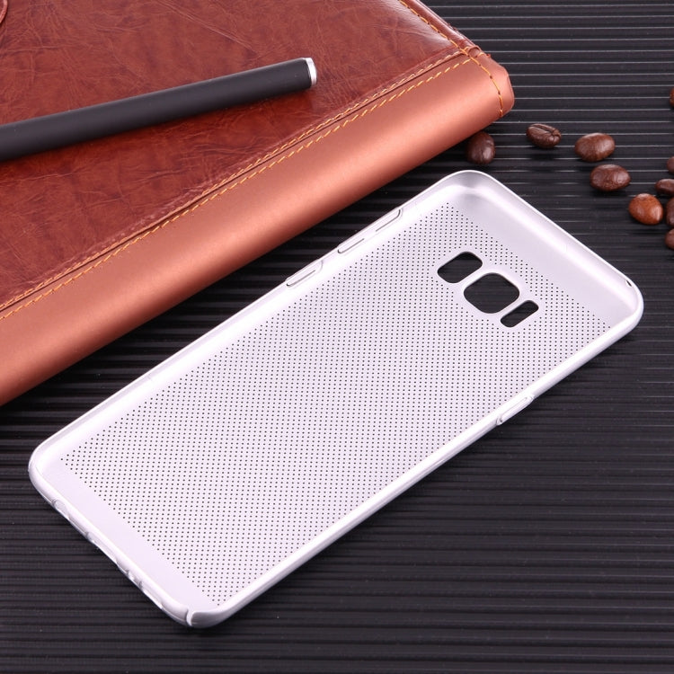 For Galaxy S8 + / G955 Lightweight Breathable Full Coverage PC Shockproof Protective Back Cover Case