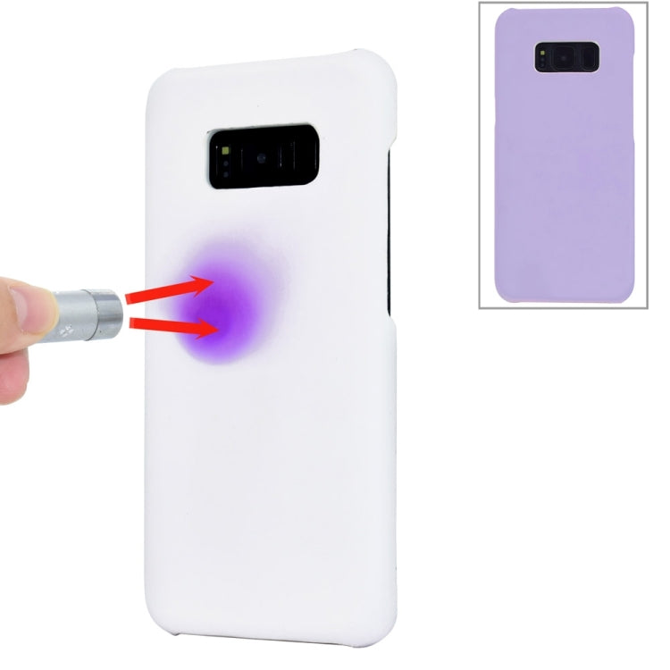 For Galaxy S8 + / G955 Light Sensation Change Color Protective Case Back Cover