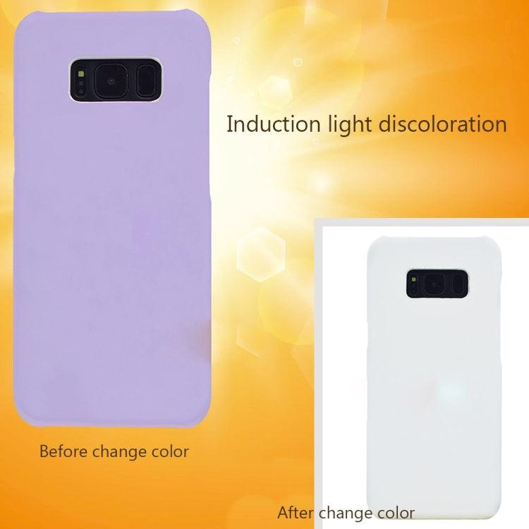 For Galaxy S8 + / G955 Light Sensation Change Color Protective Case Back Cover