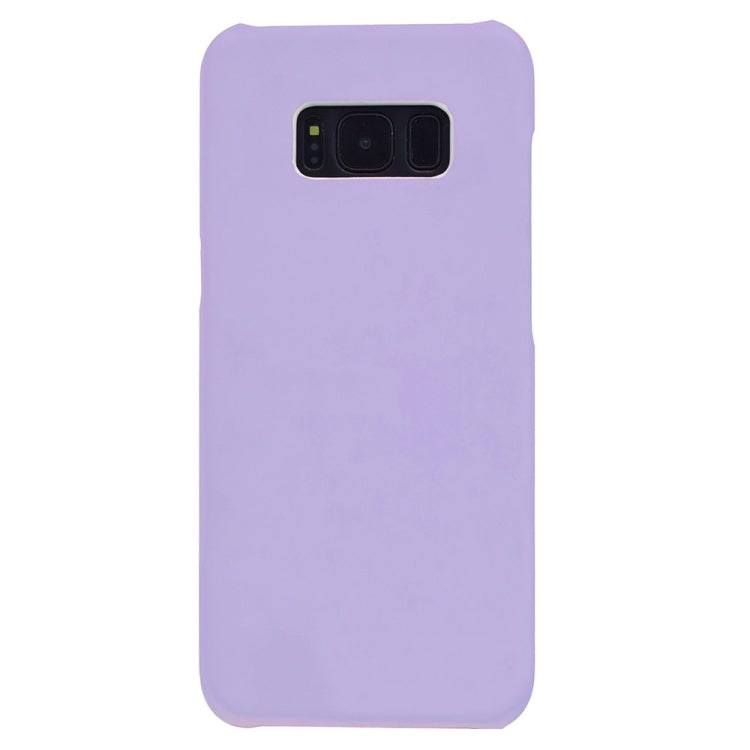 For Galaxy S8 + / G955 Light Sensation Change Color Protective Case Back Cover