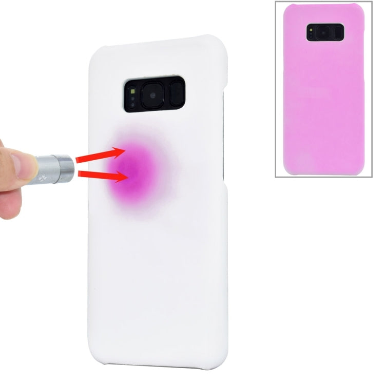 For Galaxy S8 Light Sensation Change Color Protective Case Back Cover