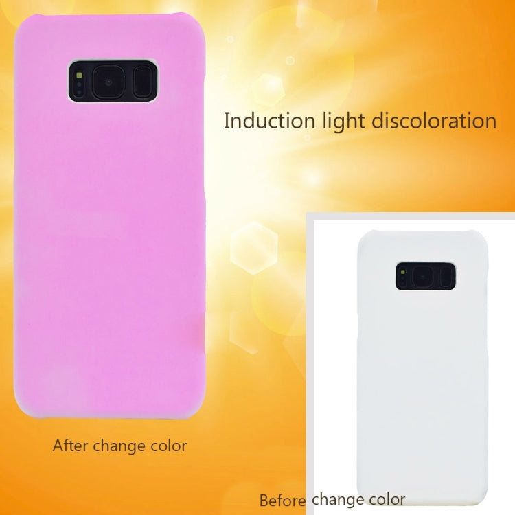 For Galaxy S8 Light Sensation Change Color Protective Case Back Cover