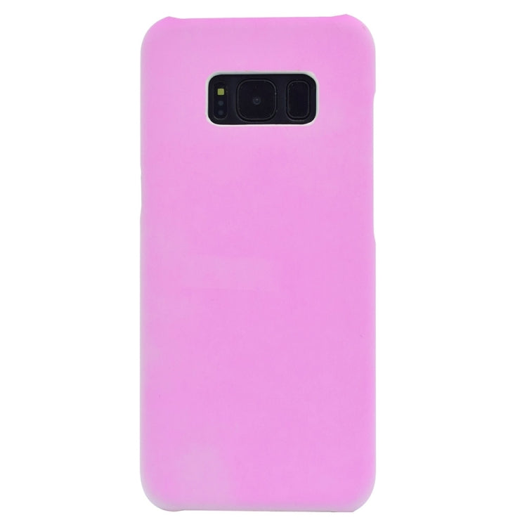For Galaxy S8 Light Sensation Change Color Protective Case Back Cover