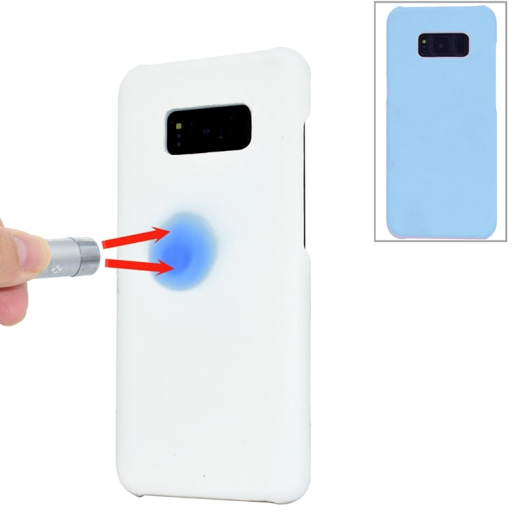 For Galaxy S8 Light Sensation Change Color Protective Case Back Cover