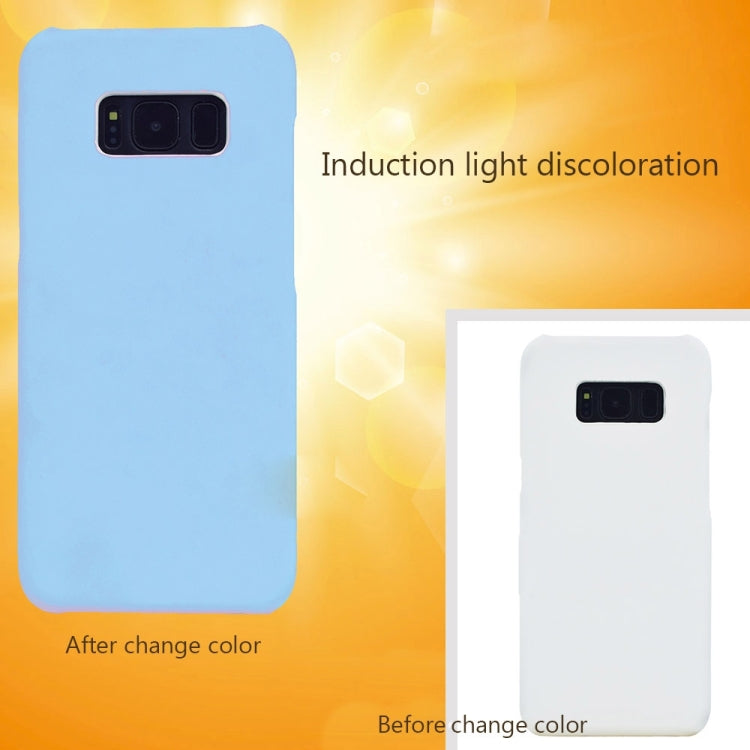 For Galaxy S8 Light Sensation Change Color Protective Case Back Cover