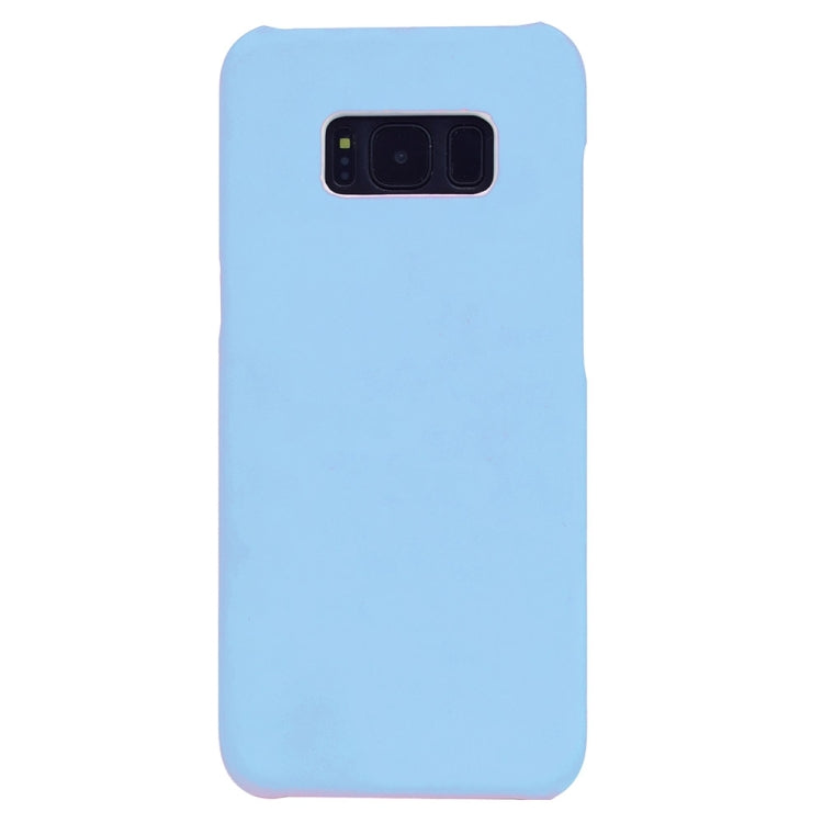 For Galaxy S8 Light Sensation Change Color Protective Case Back Cover