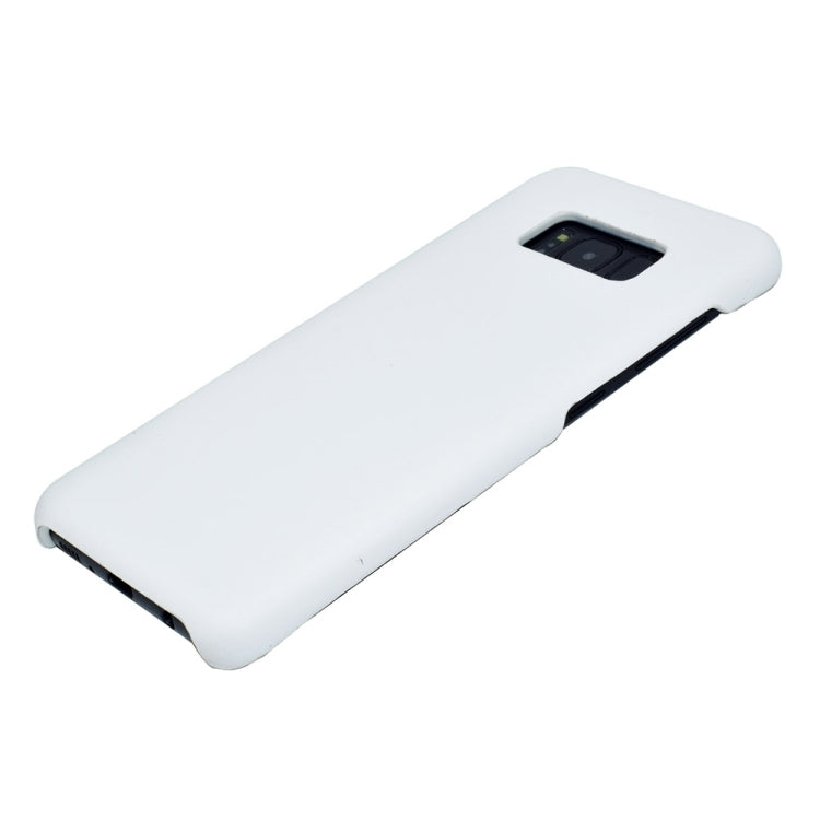 For Galaxy S8 Light Sensation Change Color Protective Case Back Cover