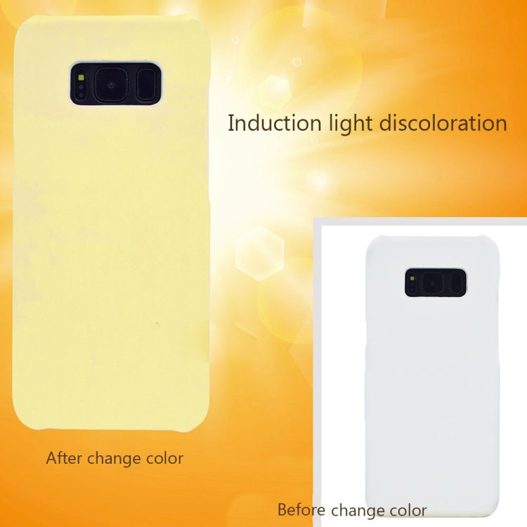 For Galaxy S8 Light Sensation Change Color Protective Case Back Cover