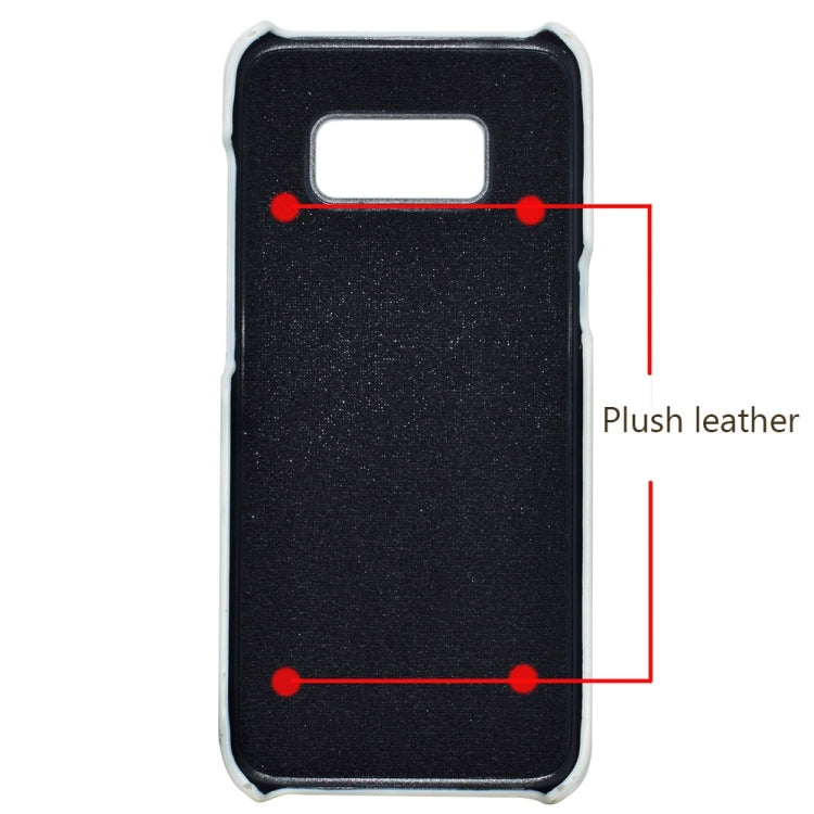 For Galaxy S8 Light Sensation Change Color Protective Case Back Cover