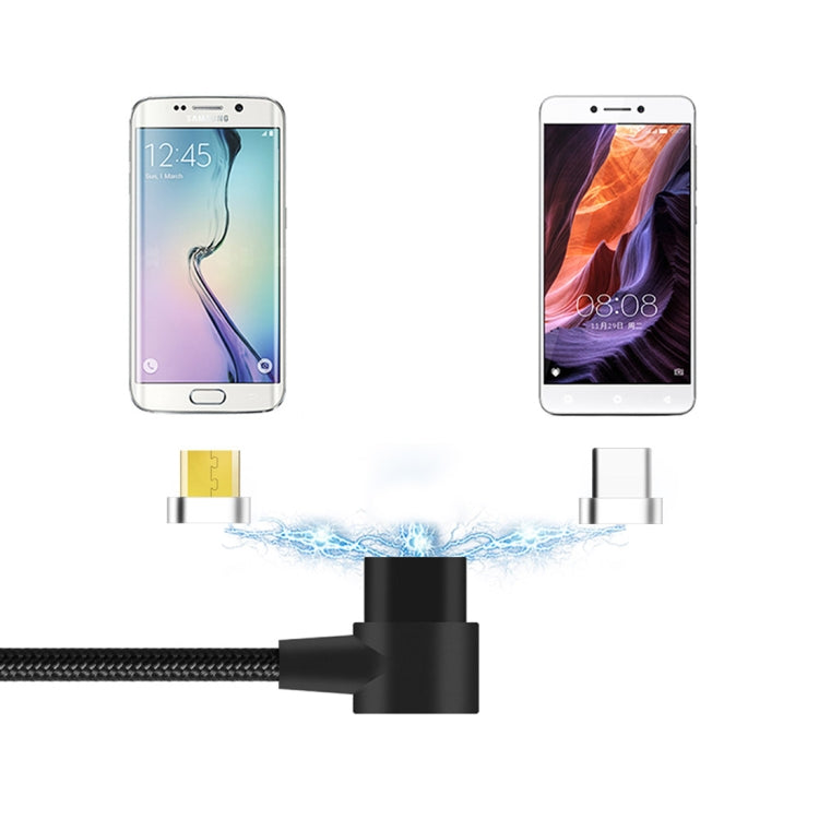 YAOMAISI Q13 2 in 1 Micro USB + USB-C / Type-C L-Head Aluminum Alloy Magnetic Charging Data Cable, For Galaxy S8 & S8 + / LG G6 / Huawei P10 & P10 Plus / Oneplus 5 / Xiaomi Mi6 & Max 2 and other Smartphones(Black)