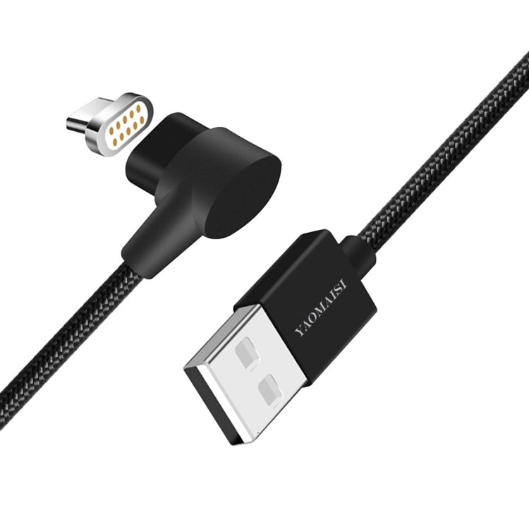 YAOMAISI Q13 2 in 1 Micro USB + USB-C / Type-C L-Head Aluminum Alloy Magnetic Charging Data Cable, For Galaxy S8 & S8 + / LG G6 / Huawei P10 & P10 Plus / Oneplus 5 / Xiaomi Mi6 & Max 2 and other Smartphones(Black)