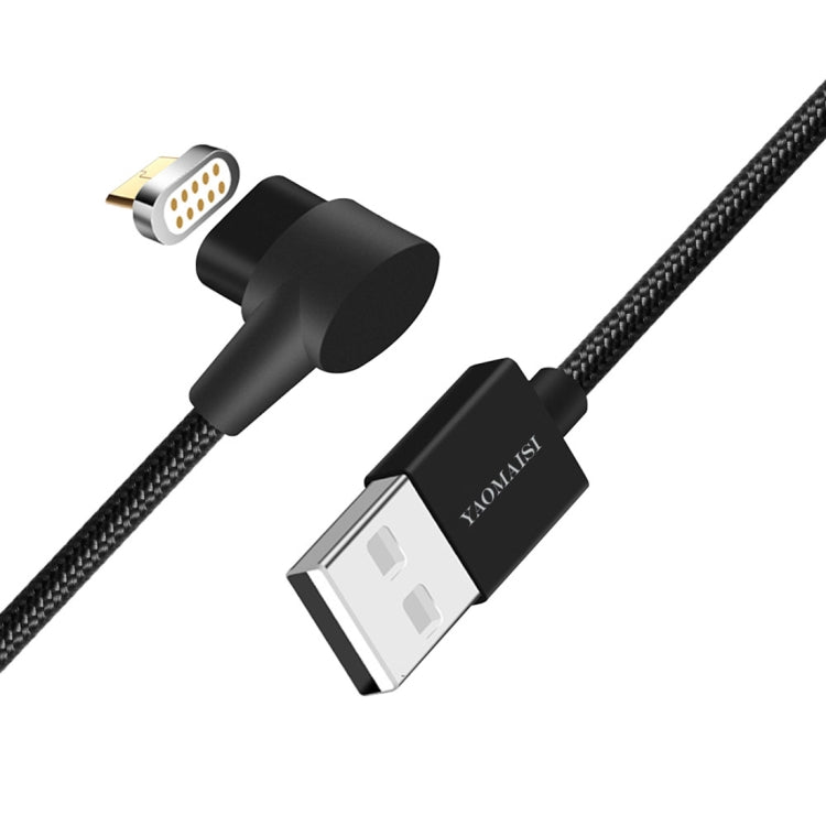 YAOMAISI Q13 2 in 1 Micro USB + USB-C / Type-C L-Head Aluminum Alloy Magnetic Charging Data Cable, For Galaxy S8 & S8 + / LG G6 / Huawei P10 & P10 Plus / Oneplus 5 / Xiaomi Mi6 & Max 2 and other Smartphones(Black)