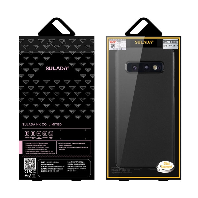 SULADA Car Series Magnetic Suction TPU Case for Galaxy S10e (Blue)