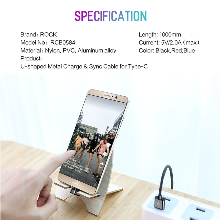 ROCK 2A 1m U-Shape Nylon Weave Type-C to USB Fast Data Sync Charger Cable for Samsung Galaxy S8 & S8 + / LG G6 / Huawei P10 & P10 Plus / Oneplus 5 and other Smartphones