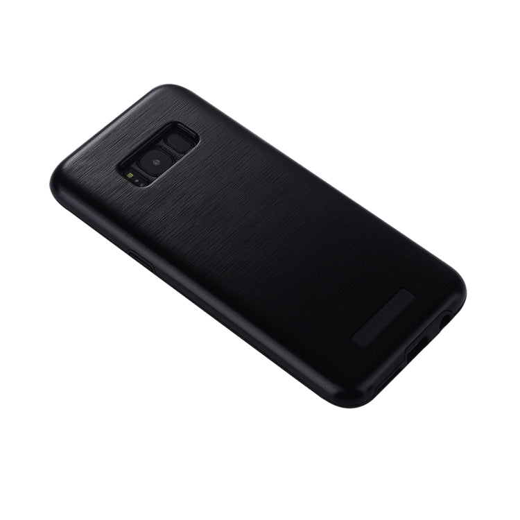 For Galaxy S8 Metal Brushed Texture Protective Back Case
