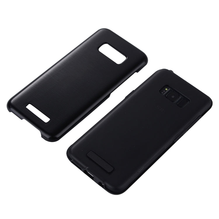 For Galaxy S8 Metal Brushed Texture Protective Back Case