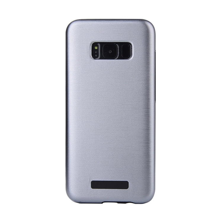For Galaxy S8 Metal Brushed Texture Protective Back Case