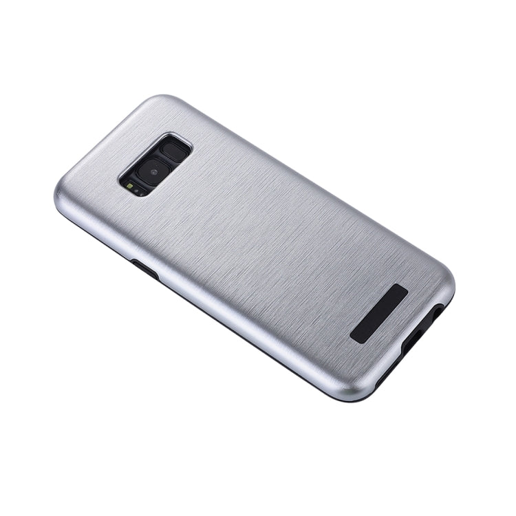 For Galaxy S8 Metal Brushed Texture Protective Back Case