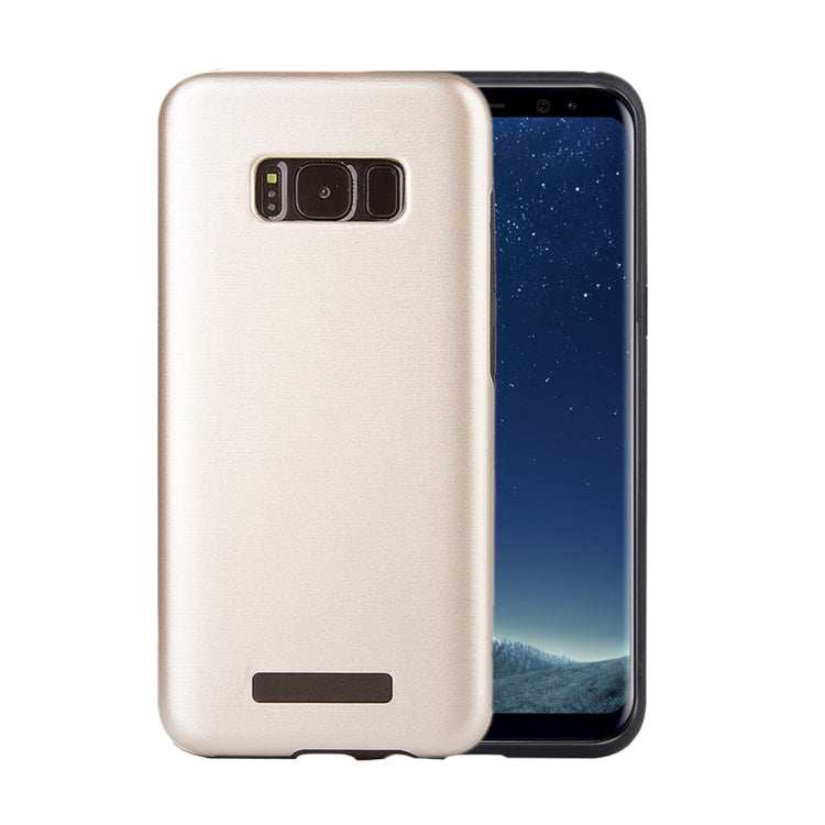For Galaxy S8 Metal Brushed Texture Protective Back Case