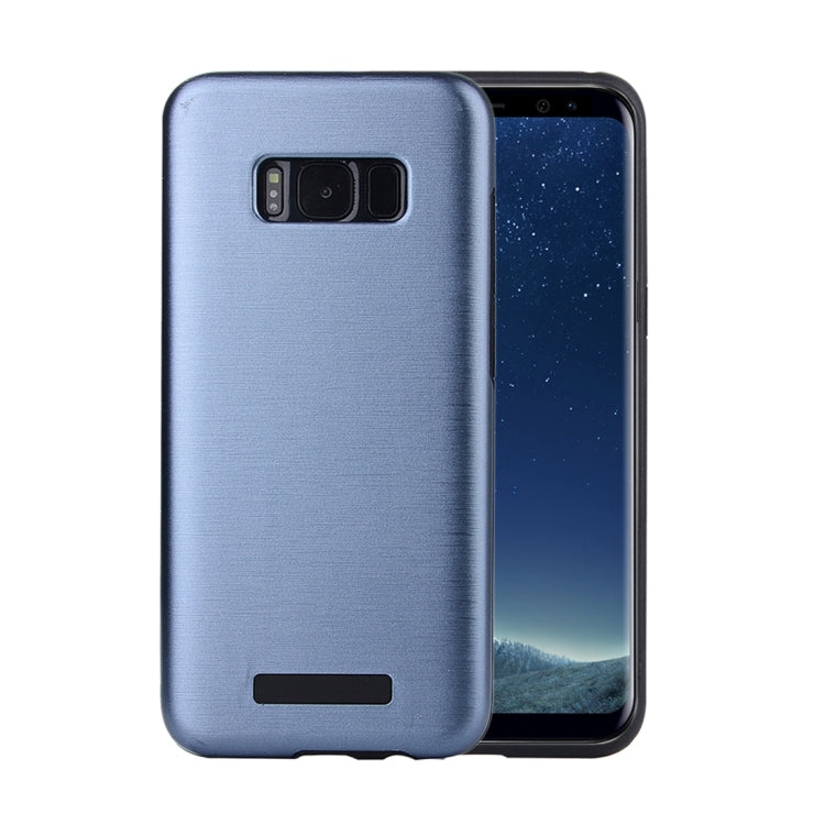 For Galaxy S8 Metal Brushed Texture Protective Back Case