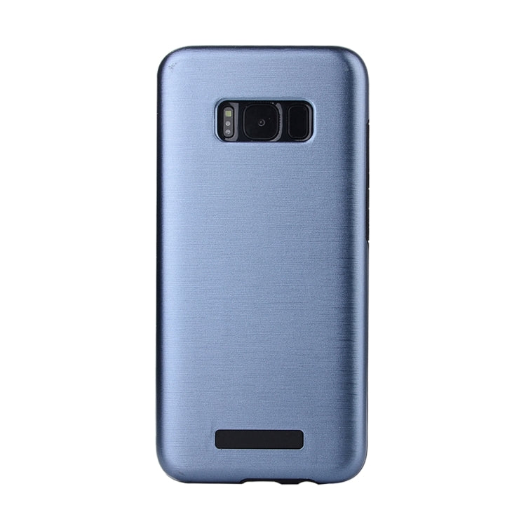 For Galaxy S8 Metal Brushed Texture Protective Back Case