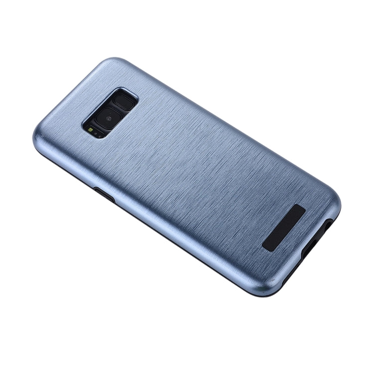 For Galaxy S8 Metal Brushed Texture Protective Back Case
