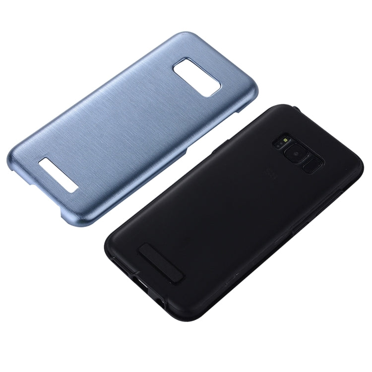 For Galaxy S8 Metal Brushed Texture Protective Back Case