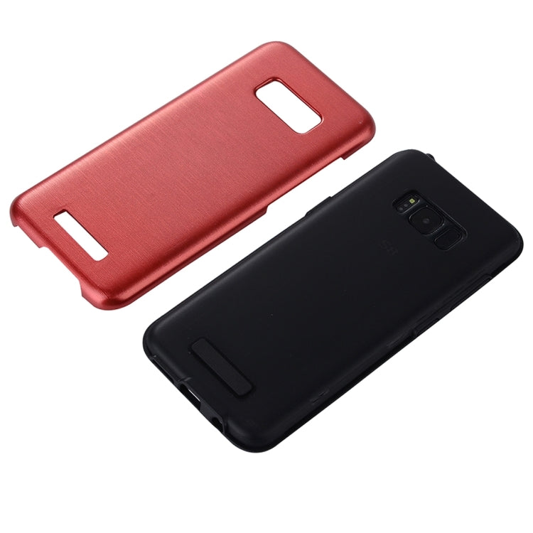 For Galaxy S8 Metal Brushed Texture Protective Back Case