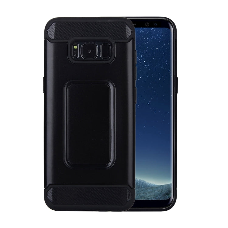 For Galaxy S8 Detachable Metal Brushed Texture Protective Back Case