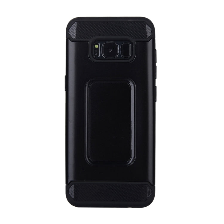For Galaxy S8 Detachable Metal Brushed Texture Protective Back Case