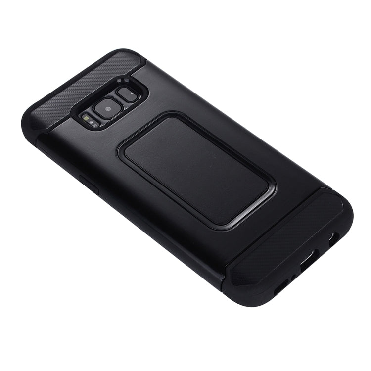 For Galaxy S8 Detachable Metal Brushed Texture Protective Back Case