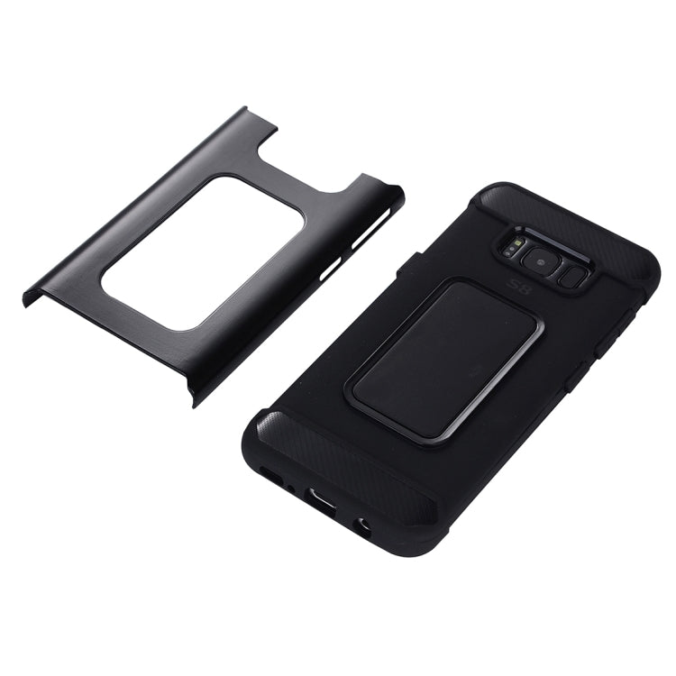 For Galaxy S8 Detachable Metal Brushed Texture Protective Back Case