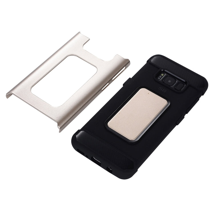 For Galaxy S8 Detachable Metal Brushed Texture Protective Back Case