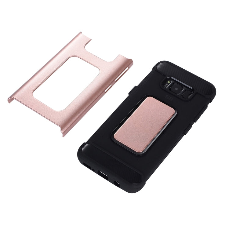 For Galaxy S8 Detachable Metal Brushed Texture Protective Back Case