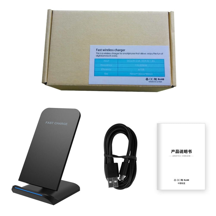 G100 10W Output Vertical Fast Charging Wireless Charger with LED Indicator, For iPhone, Galaxy, Huawei, Xiaomi, LG, HTC and other QI Standard Smart Phones