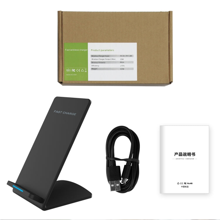 M520 10W (Max) Output 2-Coil Vertical Holder Fast Charging QI Wireless Charger Stand with Indicator, For Galaxy S8/S7/S8+, Note 5, S7 Edge, S6 Edge+ and other QI Standard Smart Phones