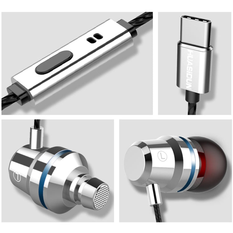 G82 1.2m Wired In Ear USB-C / Type-C Interface Metal HiFi Earphones with Mic