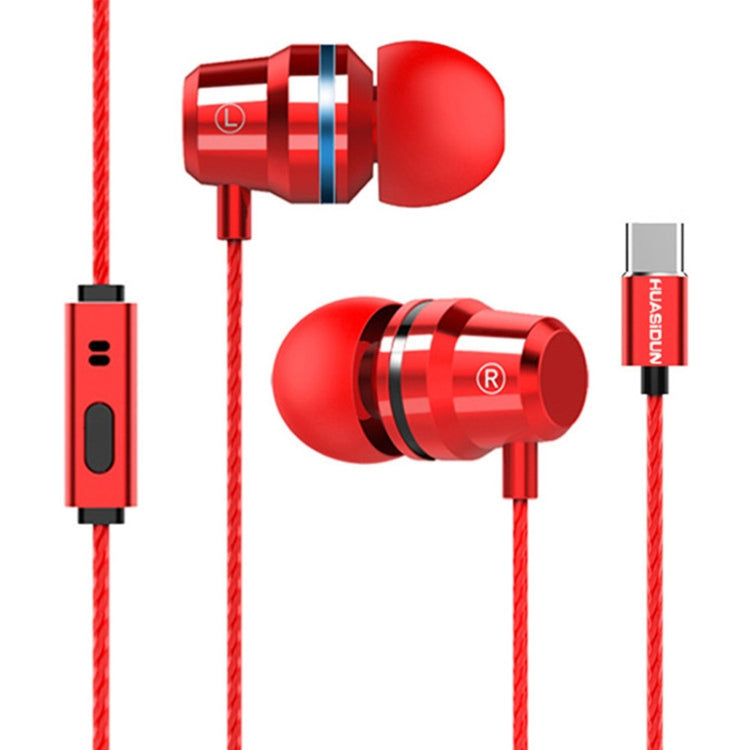 G82 1.2m Wired In Ear USB-C / Type-C Interface Metal HiFi Earphones with Mic