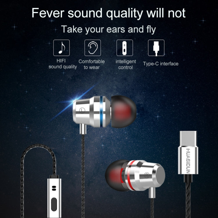 G82 1.2m Wired In Ear USB-C / Type-C Interface Metal HiFi Earphones with Mic