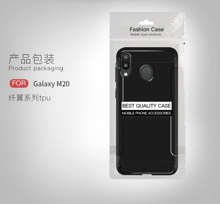 Carbon Fiber Anti-slip TPU Protective Case for Galaxy M20
