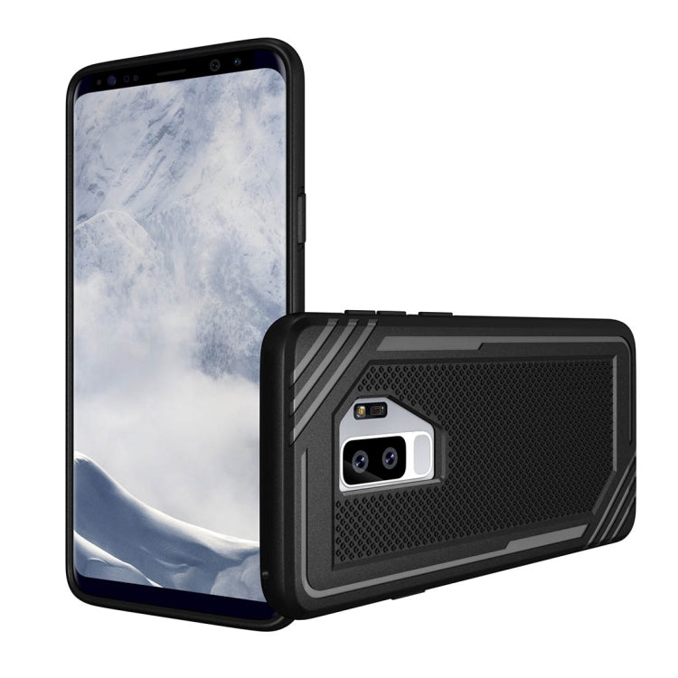 For Galaxy S9+ Lattice Texture TPU Shockproof Protective Back Cover Case