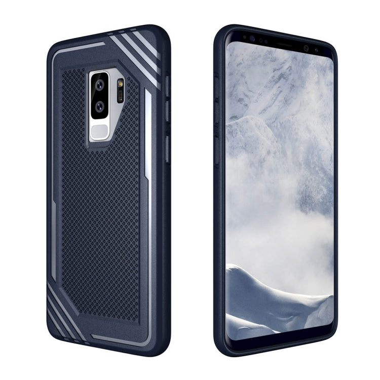 For Galaxy S9+ Lattice Texture TPU Shockproof Protective Back Cover Case
