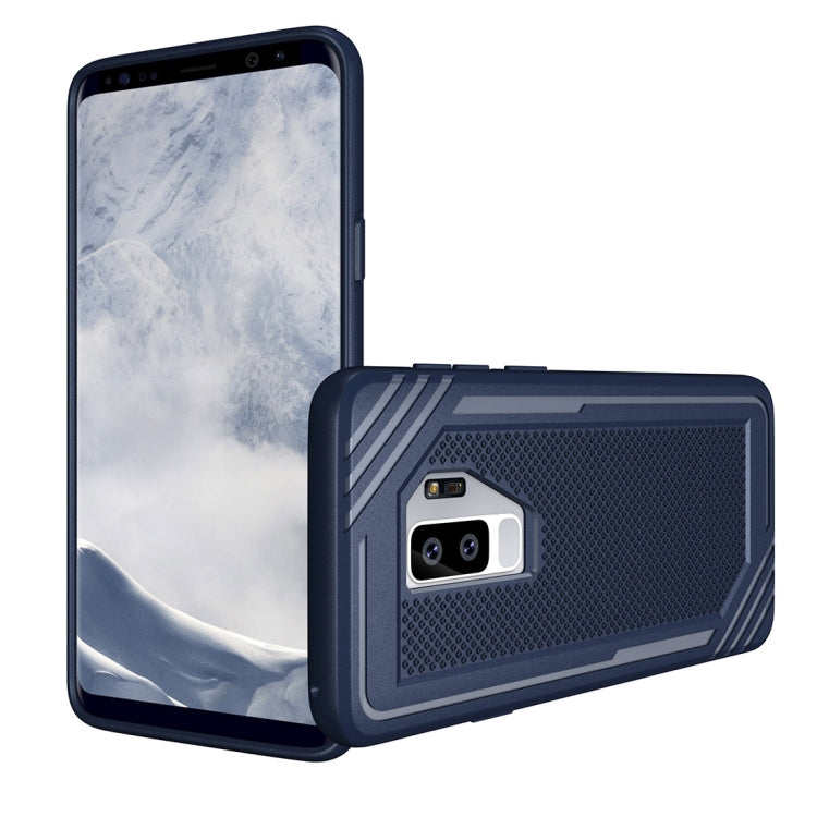 For Galaxy S9+ Lattice Texture TPU Shockproof Protective Back Cover Case