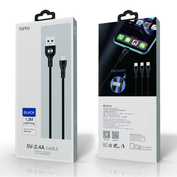 TOTUDESIGN BTA-016 Fine Point Series 2.4A USB to USB-C /Type-C  Leather Cable, Cable Length: 1.2m