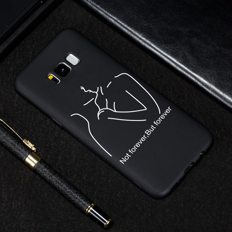 Distance Painted Pattern Soft TPU Case for Galaxy S8+