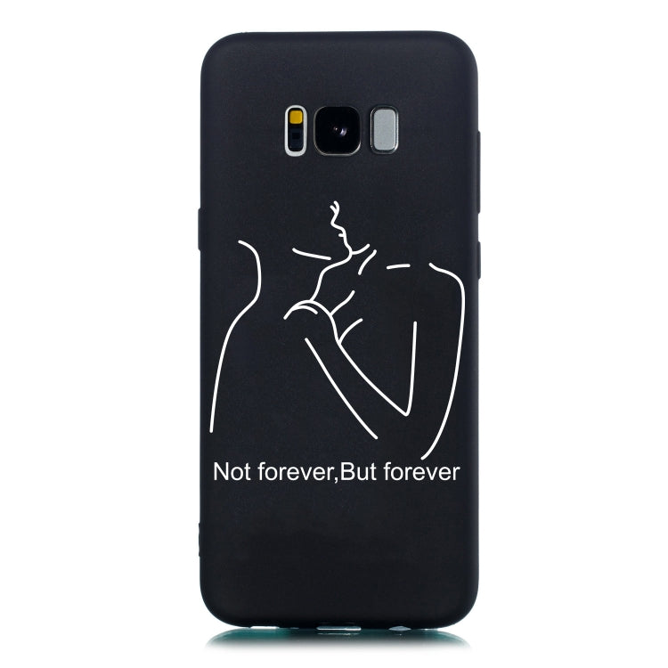 Distance Painted Pattern Soft TPU Case for Galaxy S8+